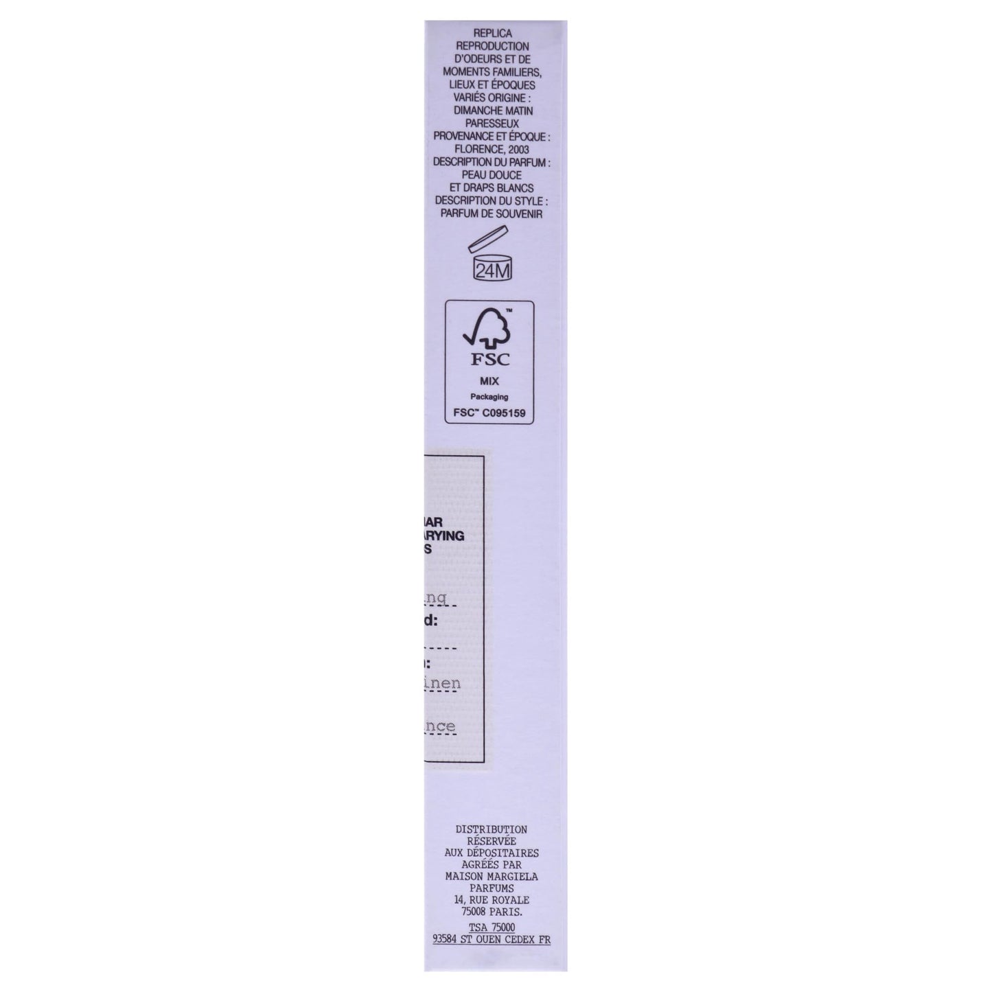Maison Margiela(メゾン マルジェラ) メゾンマルジェラ 香水 レプリカ オードトワレ レイジー サンデー モーニング 10ml