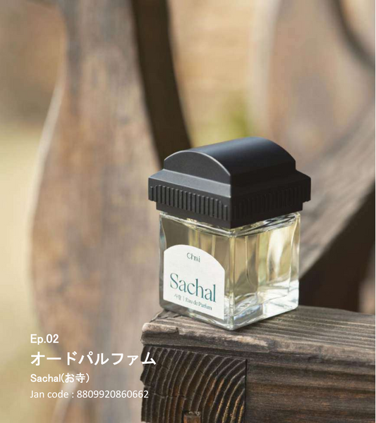 【訳ありB品】CHWI(チィ) Ep.02 Sachal(お寺) オードパルファム 50ml