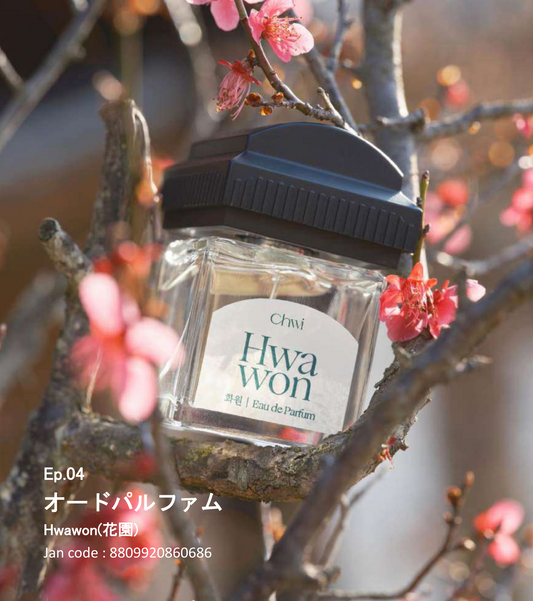 【訳ありB品】CHWI(チィ) Ep.04 Hwawon(花園) オードパルファム 50ml