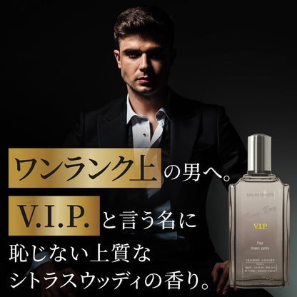 ジャンヌアルテス ( JEANNE ARTHES ) セクシーボーイ VIP オードトワレ 100ml 香水 メンズ レディース 大容量