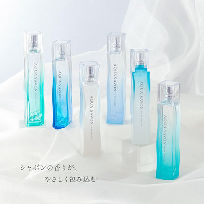 AQUA SAVON(アクアシャボン) アクアシャボン 香水 オードトワレ 80ml (EDT・SP) (ウォータリーシャンプー)