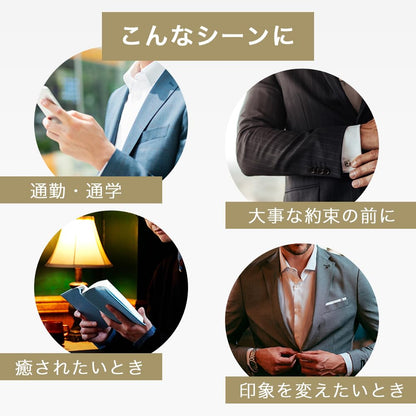 LEOMEN 香水 メンズ 50mL ホワイトムスク フレグランス ギフト プレゼント コロン パフューム オードパルファム 男性用 女性用