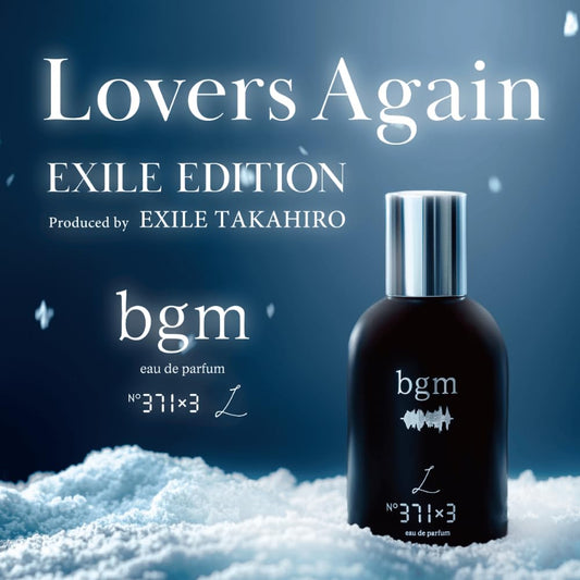 bgm(ビージーエム) No.371×3 L オードパルファム 50ml