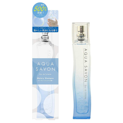 AQUA SAVON(アクアシャボン) アクアシャボン 香水 オードトワレ 80ml (EDT・SP) (ウォータリーシャンプー)