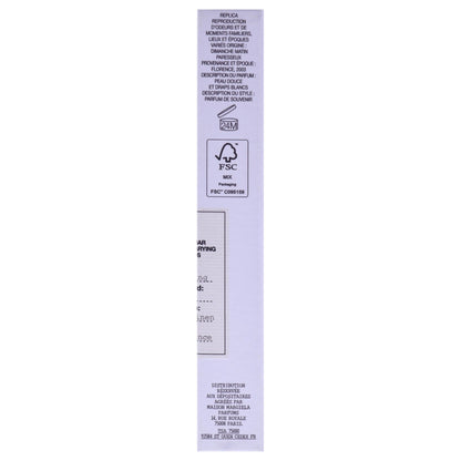 Maison Margiela(メゾン マルジェラ) メゾンマルジェラ 香水 レプリカ オードトワレ レイジー サンデー モーニング 10ml