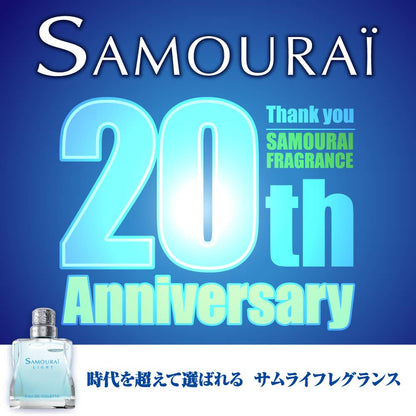 サムライ ライト EDT SP 100mL