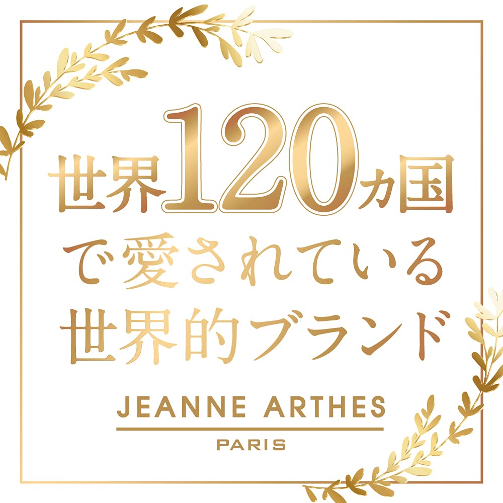 ジャンヌアルテス ( JEANNE ARTHES ) ブンブン シャボン オードトワレ 100ml 香水 メンズ レディース 大容量