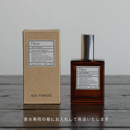 【フルール 30ml】 香水/オードパルファム AUX PARADIS〔オゥパラディ〕