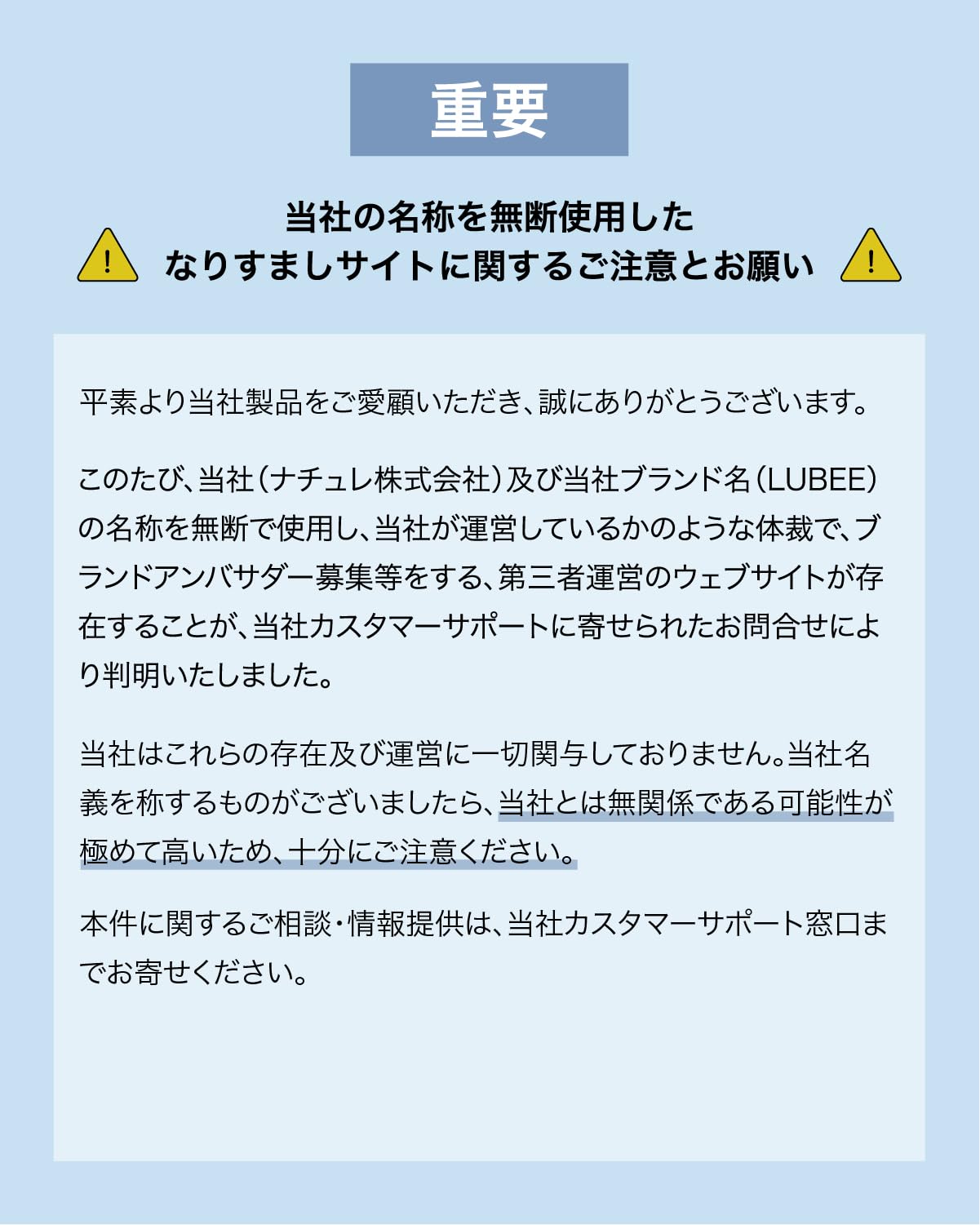【凛と香る、純白の余韻】ルビー 香水 ホワイトリリー オードパルファム メンズ レディース ユニセックス 持ち運び オードパルファン パルファム フレグランスウォーター ギフト