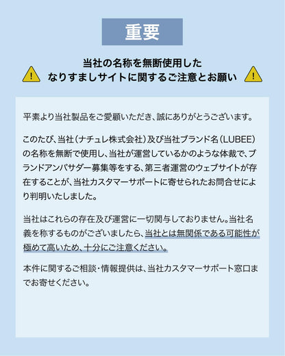 【凛と香る、純白の余韻】ルビー 香水 ホワイトリリー オードパルファム メンズ レディース ユニセックス 持ち運び オードパルファン パルファム フレグランスウォーター ギフト