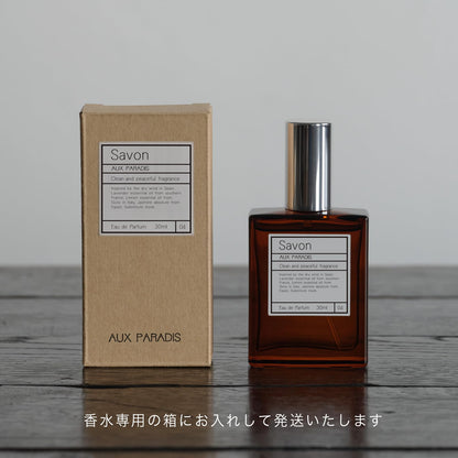 【サボン 30ml】 香水/オードパルファム AUX PARADIS〔オゥパラディ〕