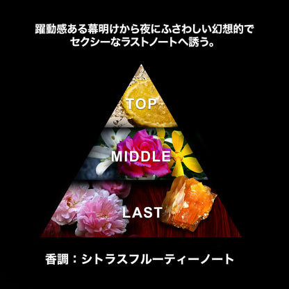 サムライ ダズル EDT SP 100ｍｌ【SAMOURAI DAZZLE】