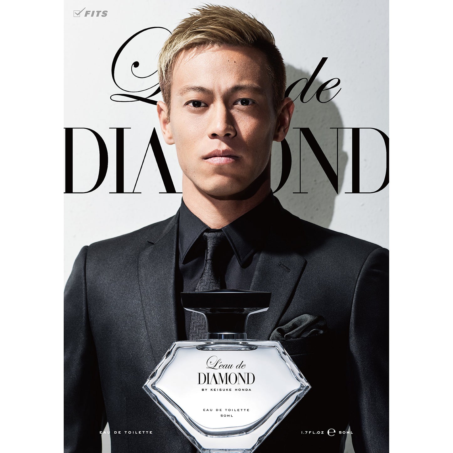 L'eau de DIAMOND(ロードダイアモンド) バイ ケイスケホンダ オードトワレ 50ml 本田圭佑 フレグランス 男性用 メンズ香水
