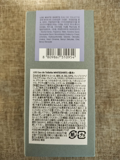 【訳ありB品】LOE(ロエ) ホワイトシャツ オードトワレ 50ml